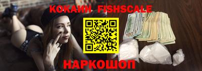 PSILOCYBIN Волжский