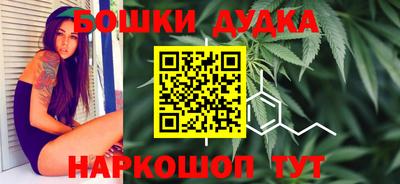 PSILOCYBIN Волжский