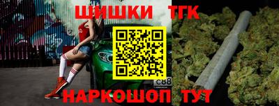PSILOCYBIN Волжский