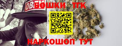 PSILOCYBIN Волжский