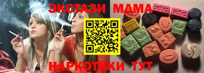 PSILOCYBIN Волжский