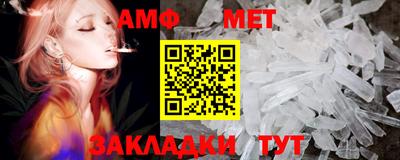 PSILOCYBIN Волжский