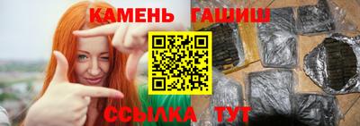 PSILOCYBIN Волжский