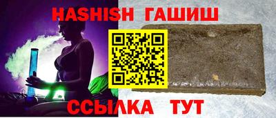 PSILOCYBIN Волжский