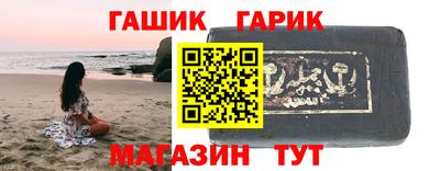 PSILOCYBIN Волжский