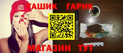PSILOCYBIN Волжский