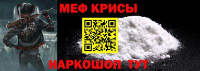 каннабис Волгодонск
