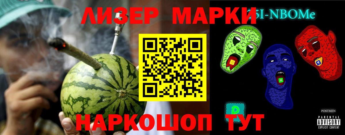 ЛСД экстази кислота  Вход с VPN  Петровск  Лсд 25 экстази ecstasy 